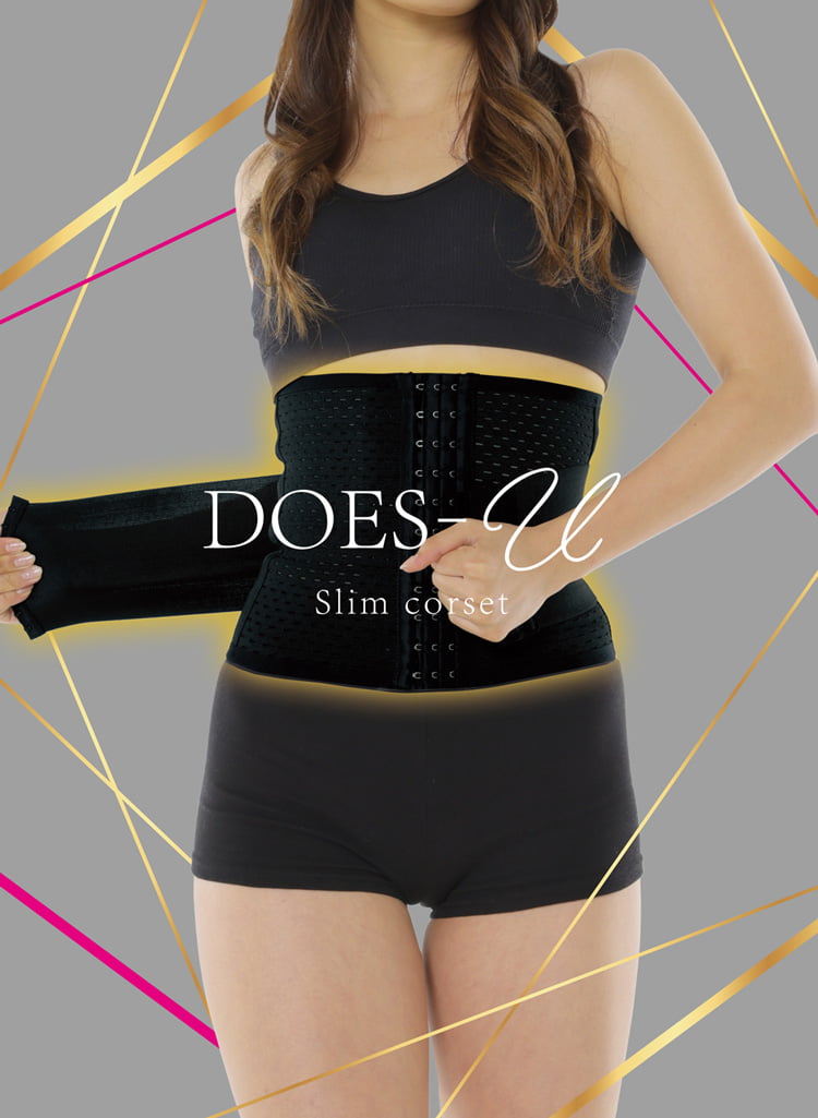 ダズユースリムコルセット DOES-U Slim corset Mサイズ - レッグ